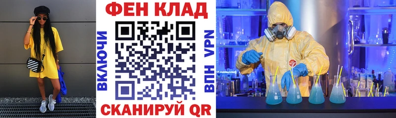 цены наркотик  Юхнов  omg вход  АМФЕТАМИН 98% 