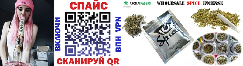 Бутират вода  купить закладку  Юхнов 