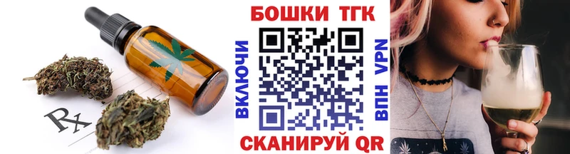 купить наркоту  Юхнов  Cannafood конопля 