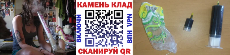 ГАШ Ice-O-Lator  Юхнов 