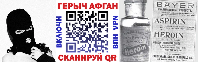 наркошоп  omg ССЫЛКА  Героин белый  Юхнов 
