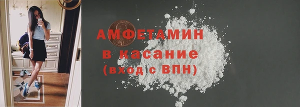 мескалин Алексин