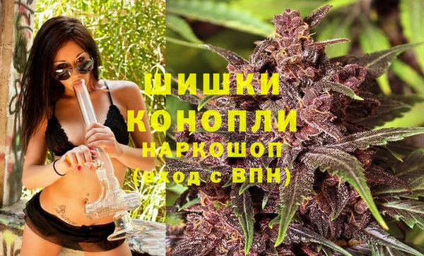 герыч Абдулино