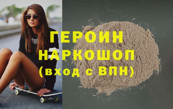 гашик Алексеевка