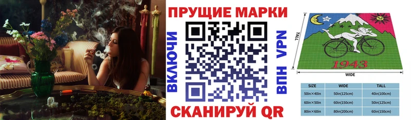 Наркотические марки 1,5мг  что такое наркотик  Юхнов 