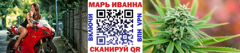 нарко площадка наркотические препараты  Юхнов  Бошки марихуана THC 21% 